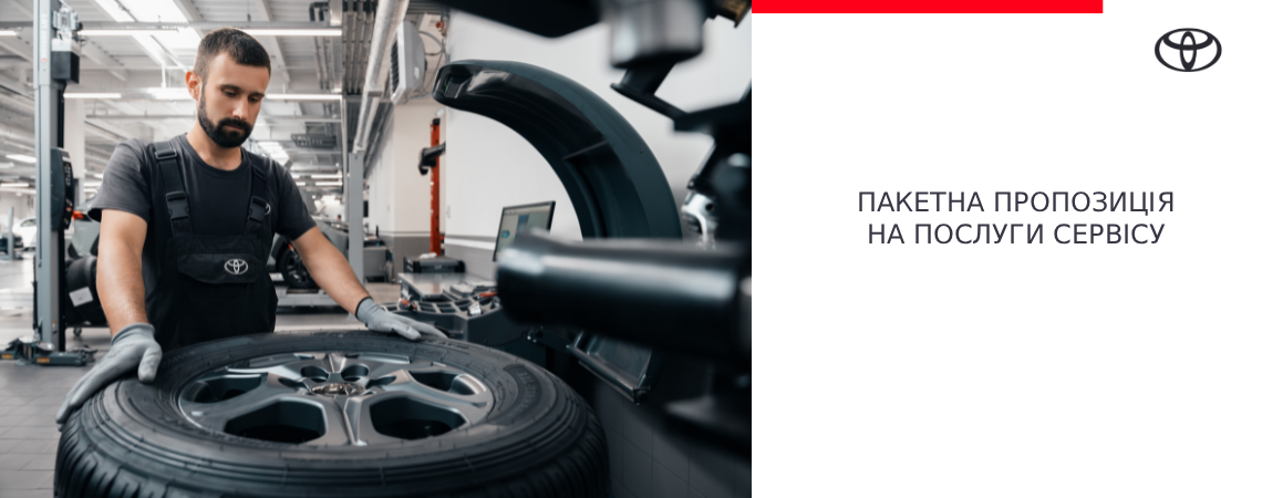 dizajn_bez_nazvania_42_1