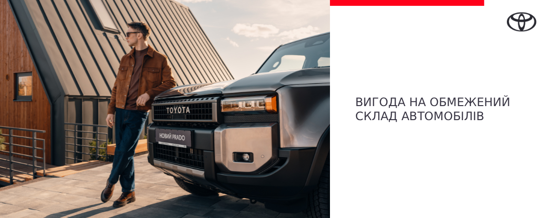 dizajn_bez_nazvania_49_1