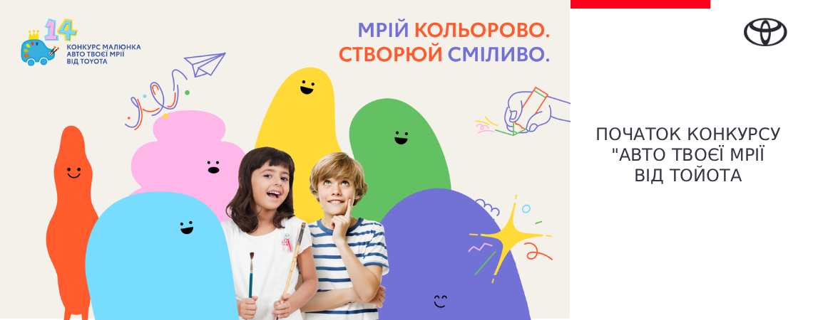 dizajn_bez_nazvania_57_1