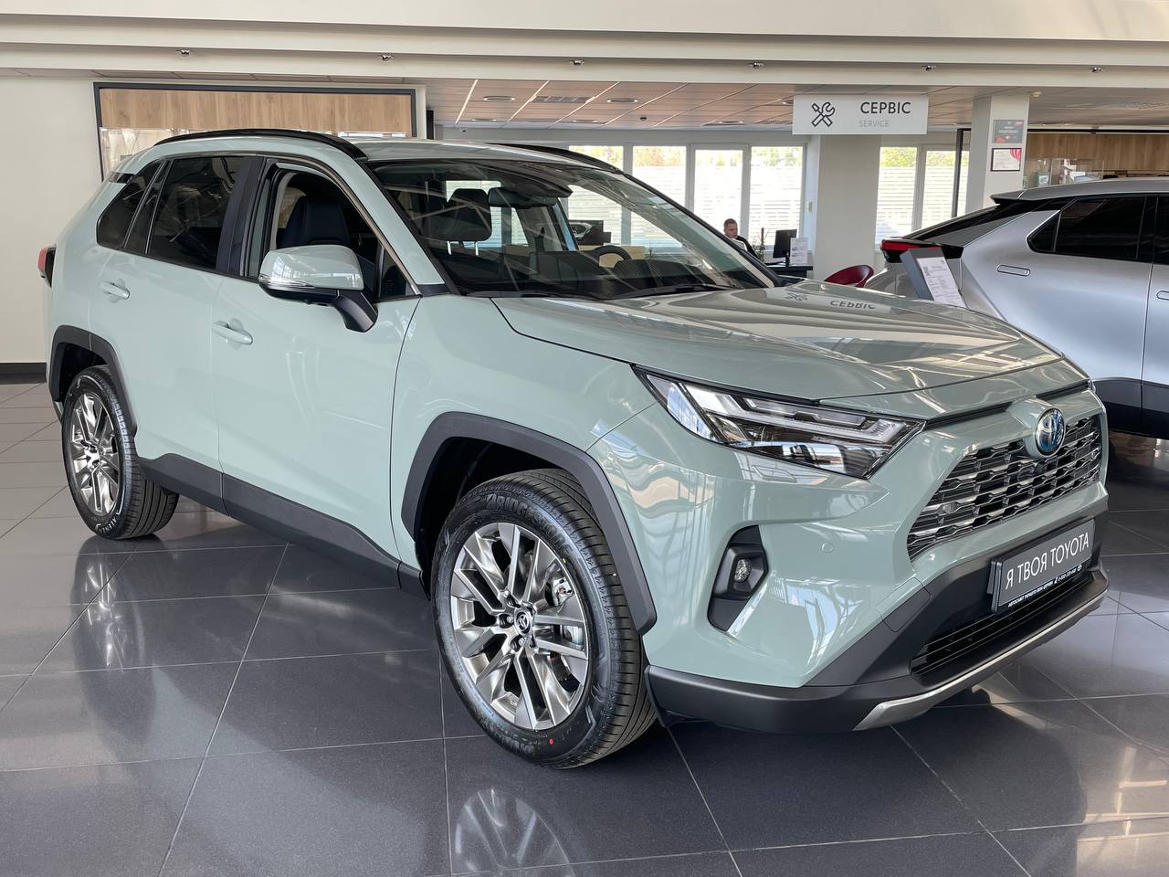 rav4premium